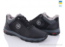 Кроссовки Paolla