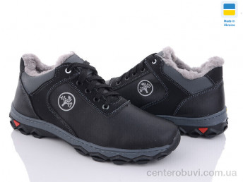 Кроссовки Paolla