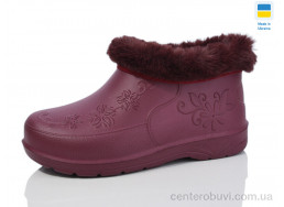 Галоши Lot Shoes