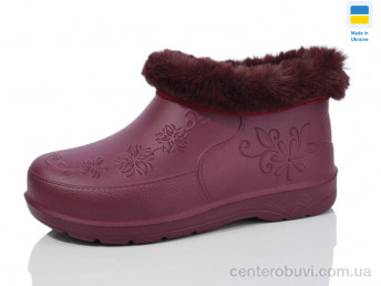 Галоши Lot Shoes