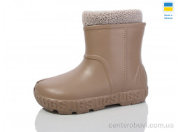 Сапоги из пены Lot Shoes
