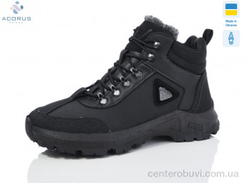 Ботинки Acorus