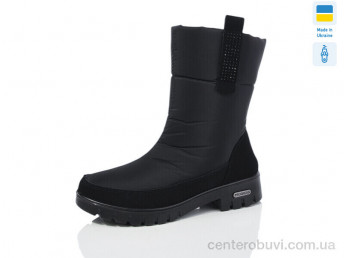 Дутики Lot Shoes