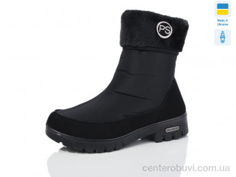 Дутики Lot Shoes