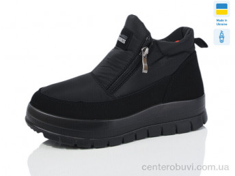 Дутики Lot Shoes
