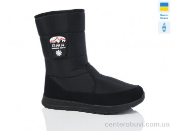Дутики Lot Shoes