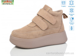 Ботинки HENGJI-ELENA