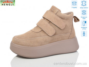 Ботинки HENGJI-ELENA