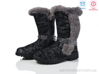 Сапоги DeMur