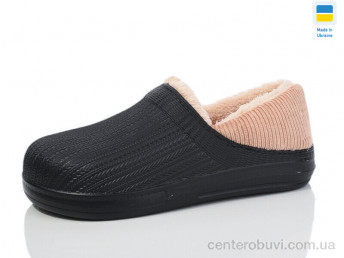 Галоши Lot Shoes