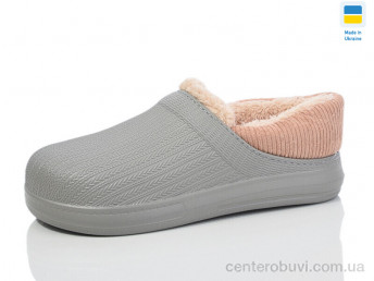 Галоши Lot Shoes