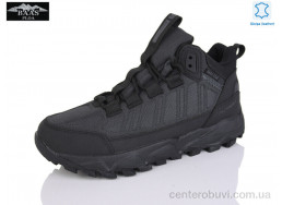 Кроссовки Baas