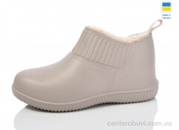 Галоши Lot Shoes
