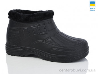 Галоши Lot Shoes