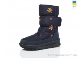 Дутики Lot Shoes
