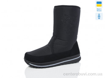 Дутики Lot Shoes