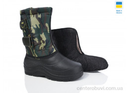 Сапоги из пены Lot Shoes