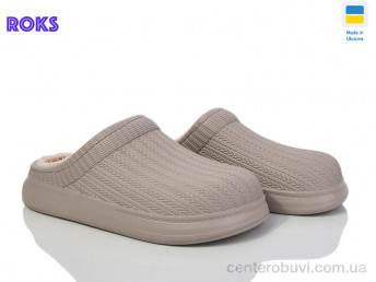 Галоши Roks