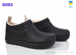 Галоши Roks