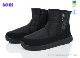 Дутики Roks