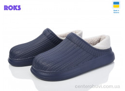 Галоши Roks
