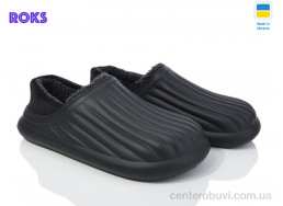Галоши Roks