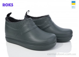 Галоши Roks