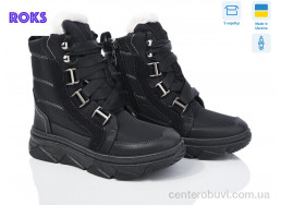 Ботинки Roks
