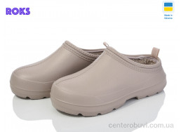 Галоши Roks