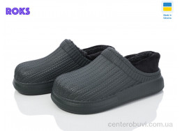 Галоши Roks