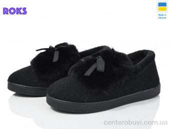 Бурки Roks