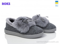 Бурки Roks