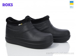 Галоши Roks