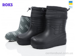 Сапоги из пены Roks
