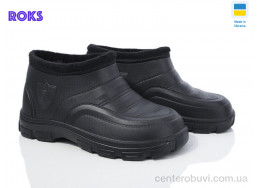 Галоши Roks