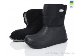 Сапоги из пены Inblue