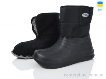 Сапоги из пены Inblue