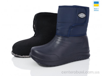 Сапоги из пены Lot Shoes