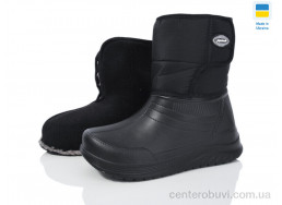 Сапоги из пены Lot Shoes