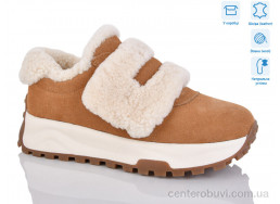 Кроссовки Lilin