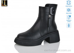 Ботинки Lilin