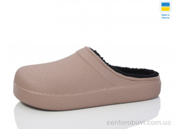 Галоши Progress