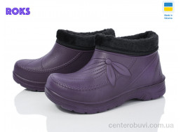 Галоши Roks