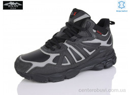 Кроссовки Baas