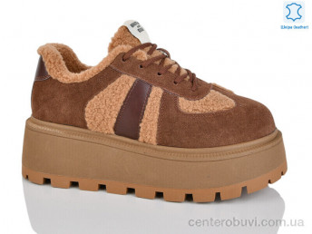 Кроссовки Teetspace-Trasta-Egga