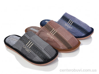 Тапки Lot Shoes