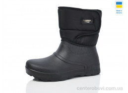 Сапоги из пены Lot Shoes