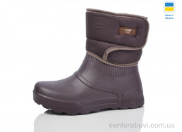 Сапоги из пены Lot Shoes