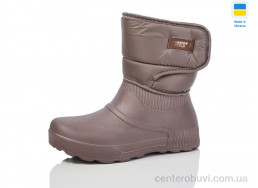 Сапоги из пены Lot Shoes