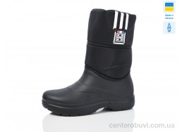 Сапоги из пены Lot Shoes